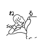 陰キャライキリスタンプ（個別スタンプ：33）