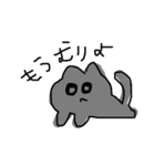 おとうふめんたる（個別スタンプ：1）