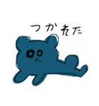 おとうふめんたる（個別スタンプ：9）