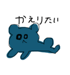 おとうふめんたる（個別スタンプ：10）