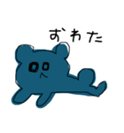おとうふめんたる（個別スタンプ：11）