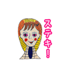 「Y氏の世界」シリーズ（個別スタンプ：2）