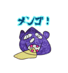 「Y氏の世界」シリーズ（個別スタンプ：5）
