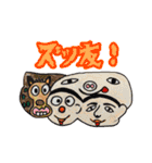 「Y氏の世界」シリーズ（個別スタンプ：7）