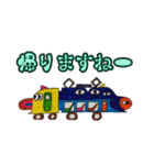 「Y氏の世界」シリーズ（個別スタンプ：15）