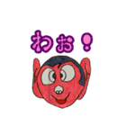「Y氏の世界」シリーズ（個別スタンプ：17）