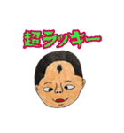 「Y氏の世界」シリーズ（個別スタンプ：18）