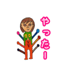 「Y氏の世界」シリーズ（個別スタンプ：20）