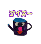 「Y氏の世界」シリーズ（個別スタンプ：21）