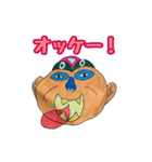 「Y氏の世界」シリーズ（個別スタンプ：22）