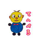 「Y氏の世界」シリーズ（個別スタンプ：30）