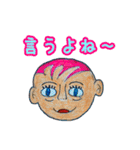 「Y氏の世界」シリーズ（個別スタンプ：31）