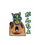 「Y氏の世界」シリーズ（個別スタンプ：33）