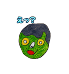 「Y氏の世界」シリーズ（個別スタンプ：37）