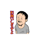 「Y氏の世界」シリーズ（個別スタンプ：40）