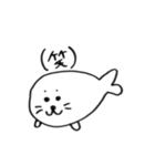 様子おかしい動物たち（個別スタンプ：2）