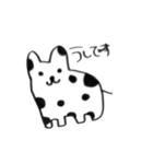 様子おかしい動物たち（個別スタンプ：4）