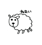 様子おかしい動物たち（個別スタンプ：5）