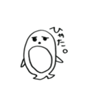 様子おかしい動物たち（個別スタンプ：8）