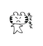 様子おかしい動物たち（個別スタンプ：9）