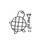 様子おかしい動物たち（個別スタンプ：12）