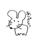 様子おかしい動物たち（個別スタンプ：16）