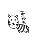 様子おかしい動物たち（個別スタンプ：18）