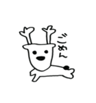 様子おかしい動物たち（個別スタンプ：19）