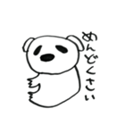 様子おかしい動物たち（個別スタンプ：20）