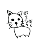 様子おかしい動物たち（個別スタンプ：21）