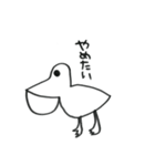 様子おかしい動物たち（個別スタンプ：24）