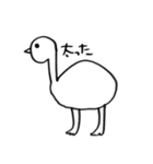 様子おかしい動物たち（個別スタンプ：28）