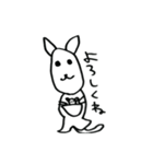 様子おかしい動物たち（個別スタンプ：33）
