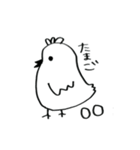 様子おかしい動物たち（個別スタンプ：37）