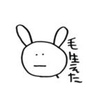 様子おかしい動物たち（個別スタンプ：39）