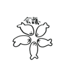 様子おかしい動物たち（個別スタンプ：40）