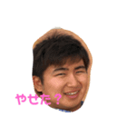 mansan back！！！（個別スタンプ：7）