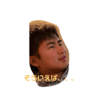 mansan back！！！（個別スタンプ：8）