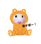 キンクマハムスターのハチ（個別スタンプ：21）