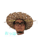 Pちゃんだよ？（個別スタンプ：1）