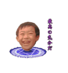 破壊神 植D（個別スタンプ：4）