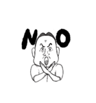 大先生と青春（個別スタンプ：2）