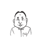 大先生と青春（個別スタンプ：5）