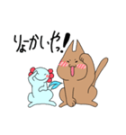 ねこ蔵とうぱ介（個別スタンプ：11）