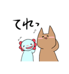 ねこ蔵とうぱ介（個別スタンプ：38）