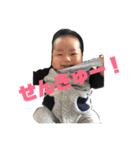 はるのすけすたんぷ（個別スタンプ：6）
