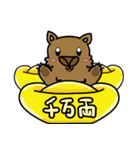 日本語喋るウォンバットちゃん！パート2（個別スタンプ：6）