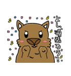日本語喋るウォンバットちゃん！パート2（個別スタンプ：9）