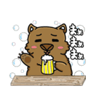日本語喋るウォンバットちゃん！パート2（個別スタンプ：12）