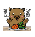 日本語喋るウォンバットちゃん！パート2（個別スタンプ：13）